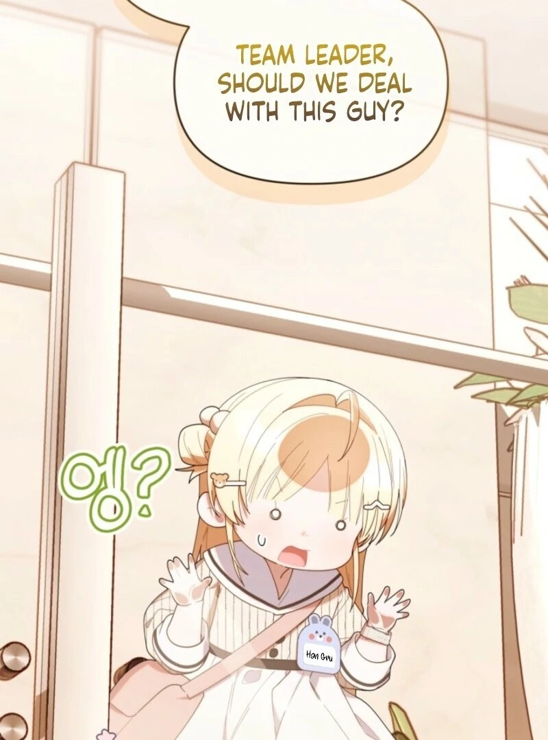 Read The Chick-Class Hunter is Filial EN Manga Online