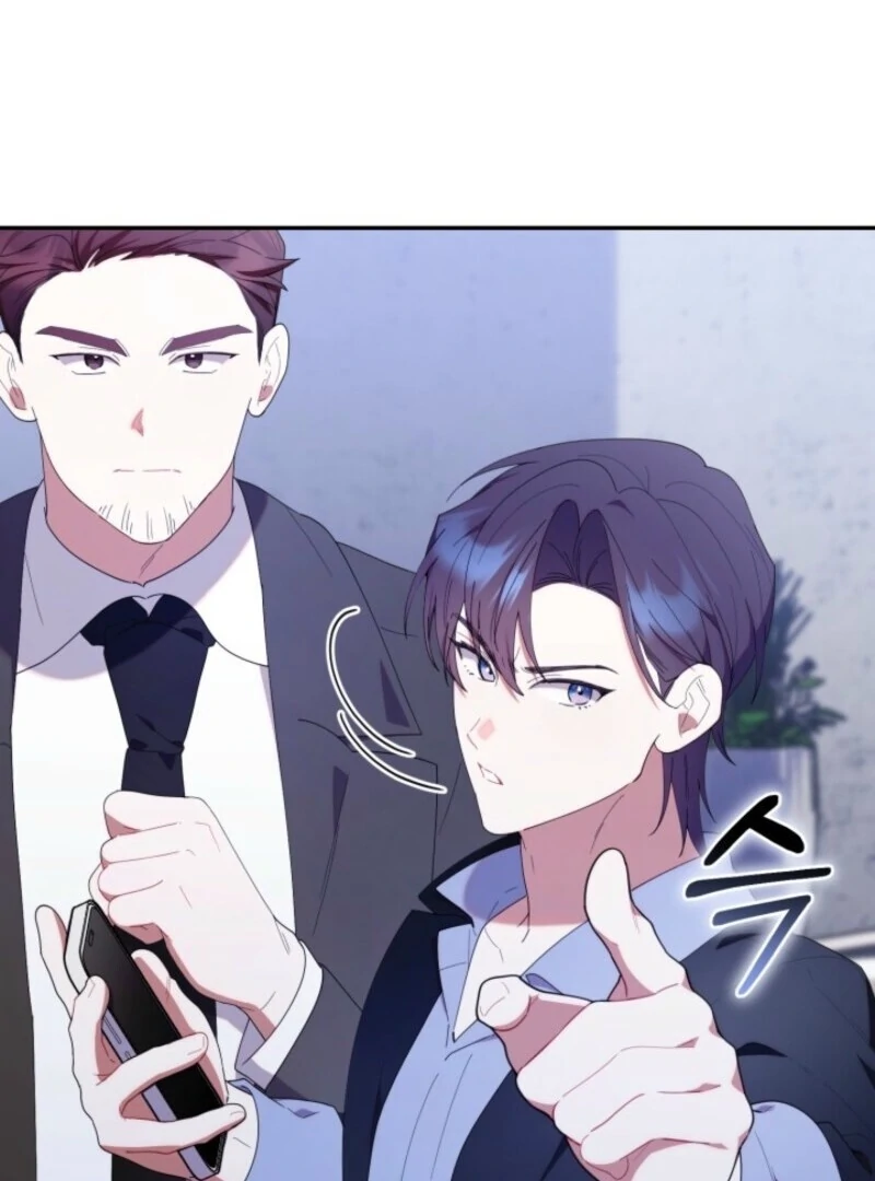 Read The Chick-Class Hunter is Filial EN Manga Online