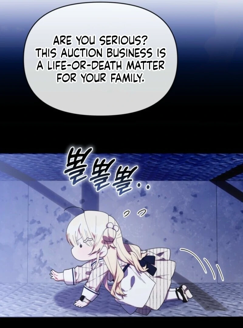 Read The Chick-Class Hunter is Filial EN Manga Online