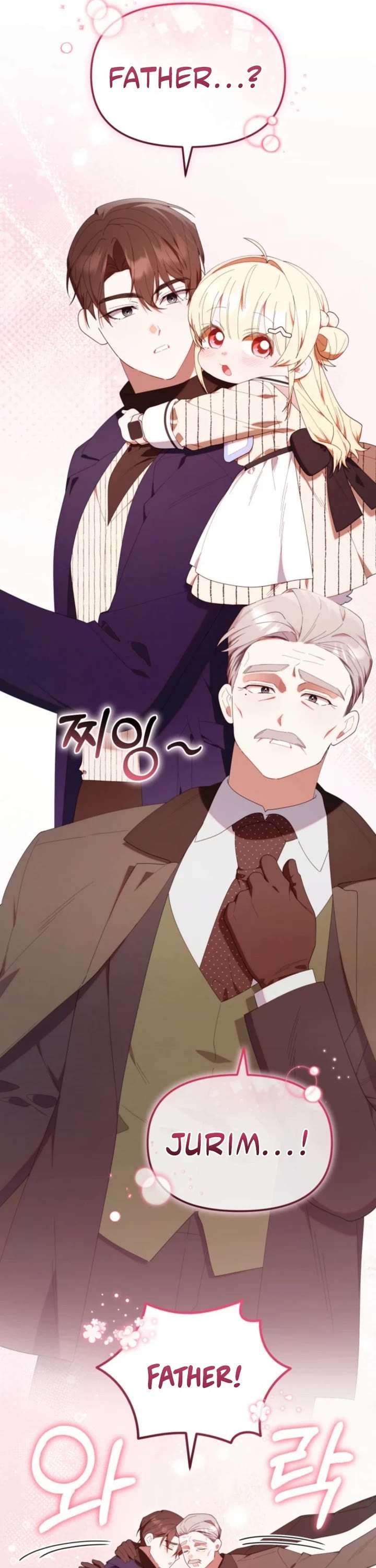 Read The Chick-Class Hunter is Filial EN Manga Online