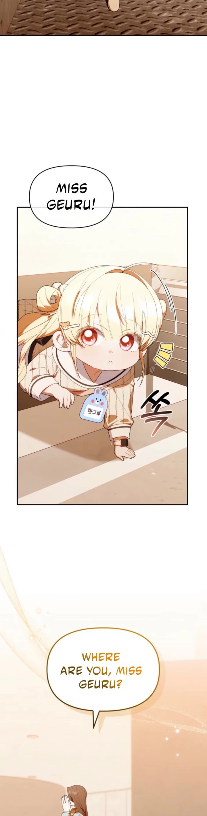 Read The Chick-Class Hunter is Filial EN Manga Online