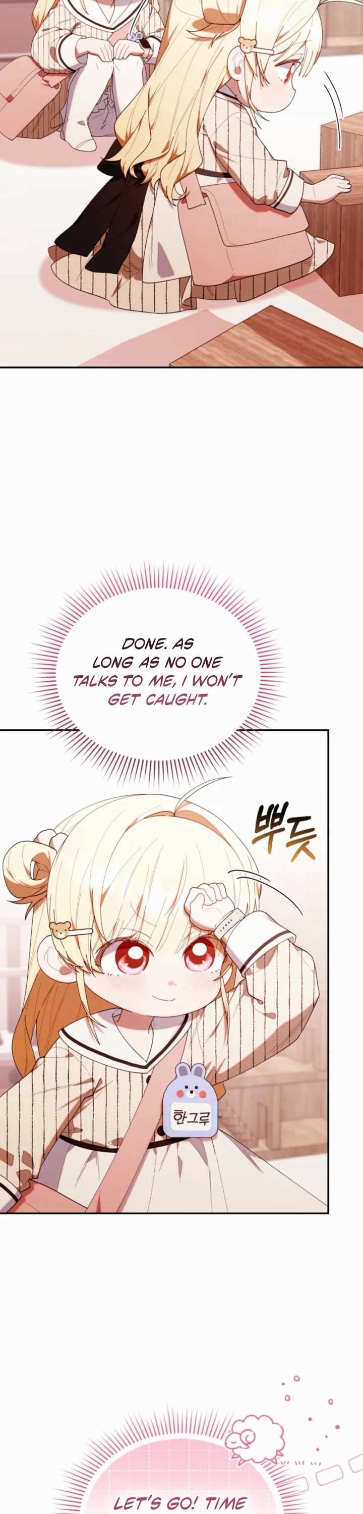 Read The Chick-Class Hunter is Filial EN Manga Online