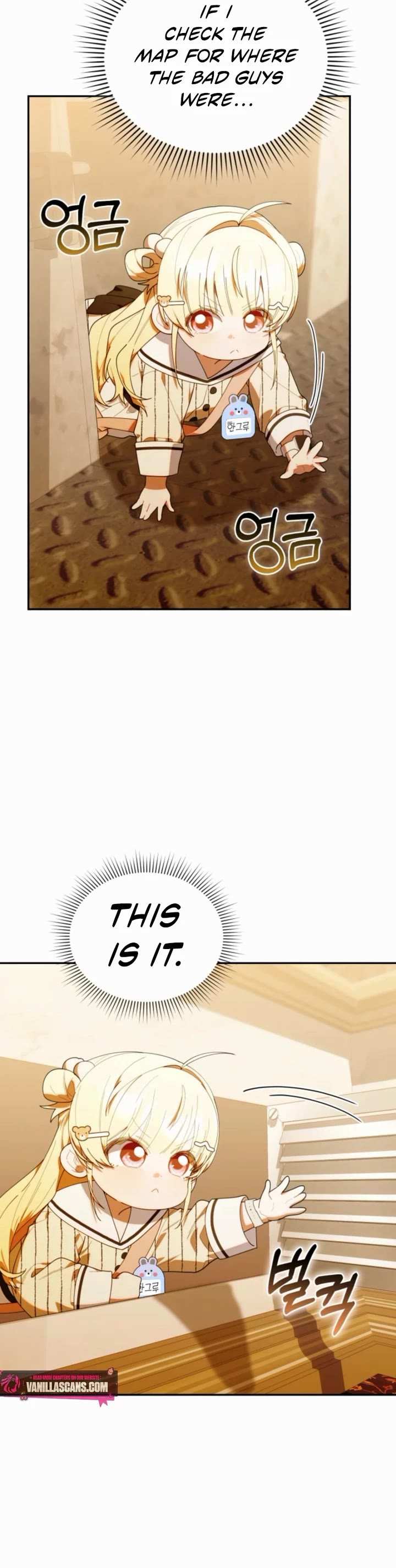 Read The Chick-Class Hunter is Filial EN Manga Online