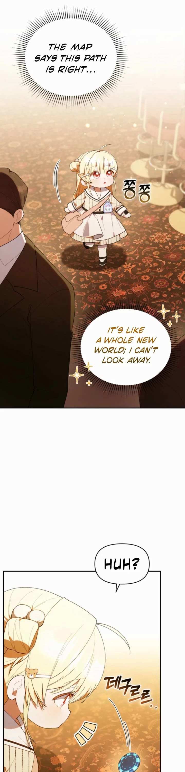 Read The Chick-Class Hunter is Filial EN Manga Online
