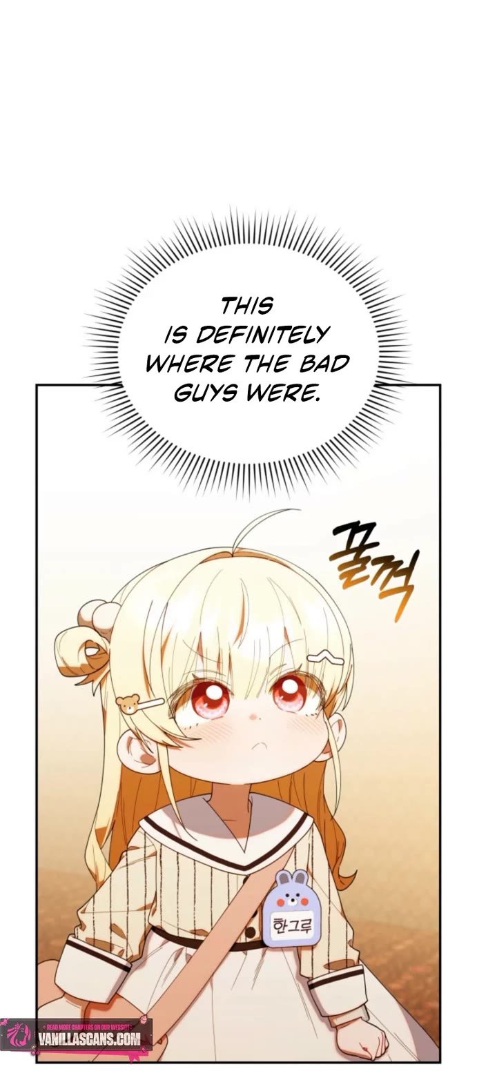 Read The Chick-Class Hunter is Filial EN Manga Online