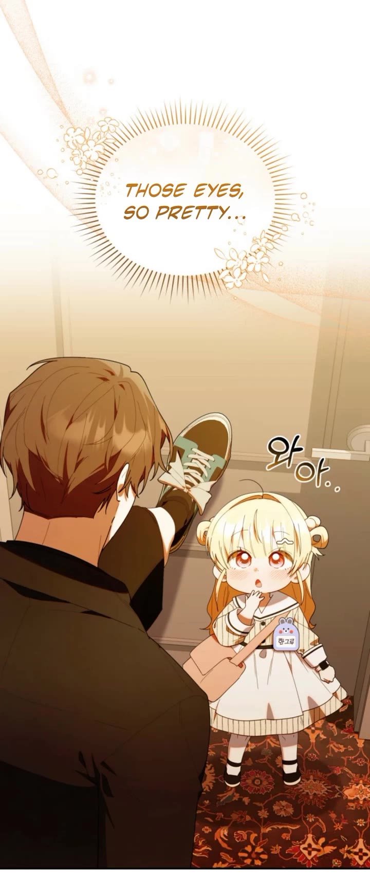 Read The Chick-Class Hunter is Filial EN Manga Online