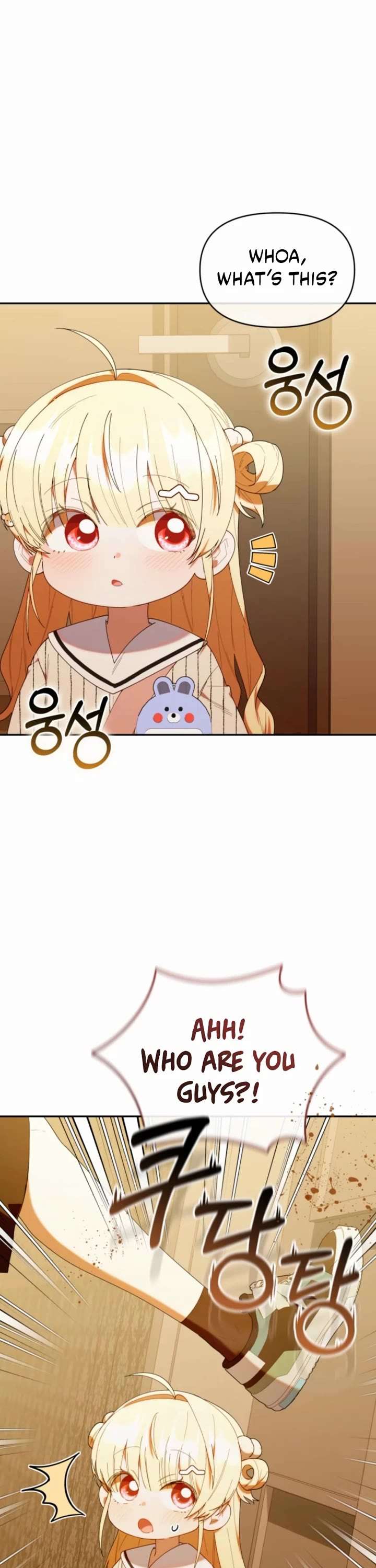Read The Chick-Class Hunter is Filial EN Manga Online