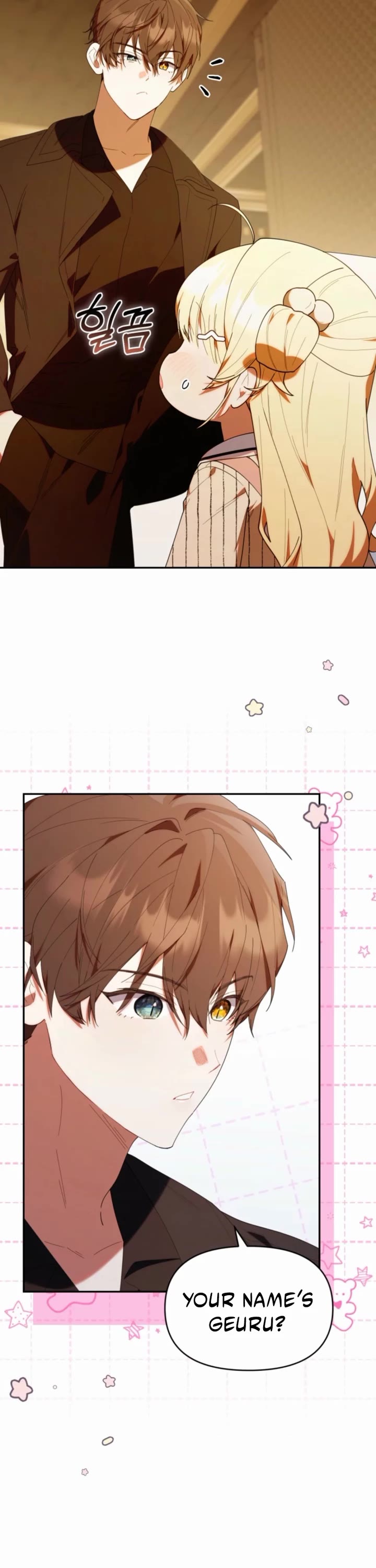Read The Chick-Class Hunter is Filial EN Manga Online