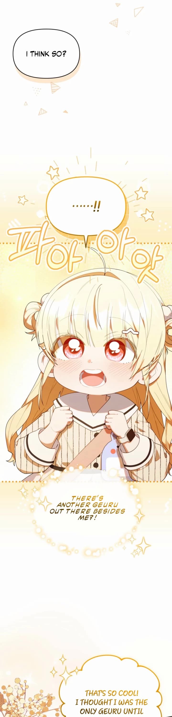 Read The Chick-Class Hunter is Filial EN Manga Online