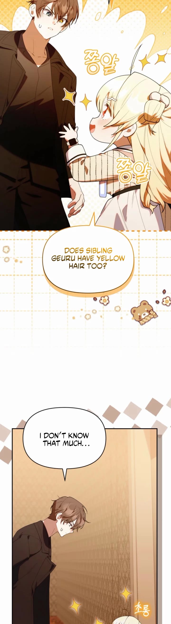 Read The Chick-Class Hunter is Filial EN Manga Online