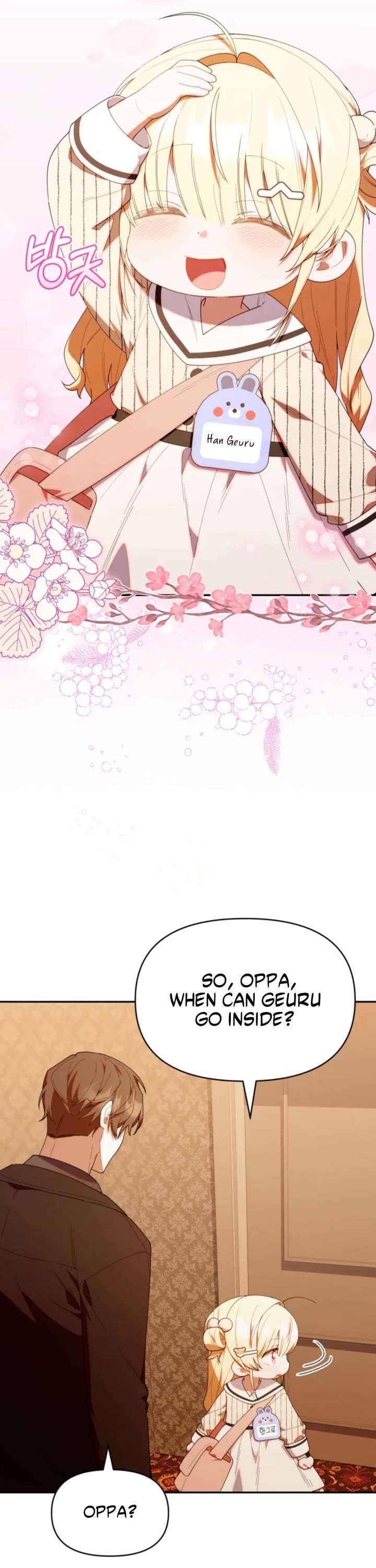 Read The Chick-Class Hunter is Filial EN Manga Online