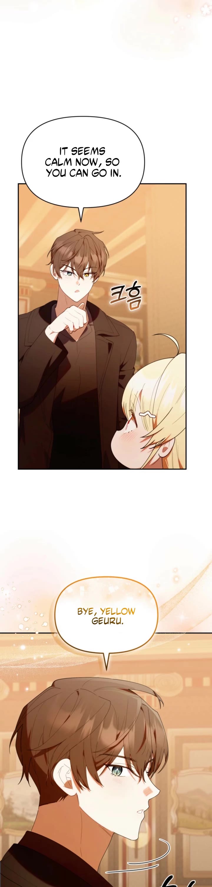 Read The Chick-Class Hunter is Filial EN Manga Online