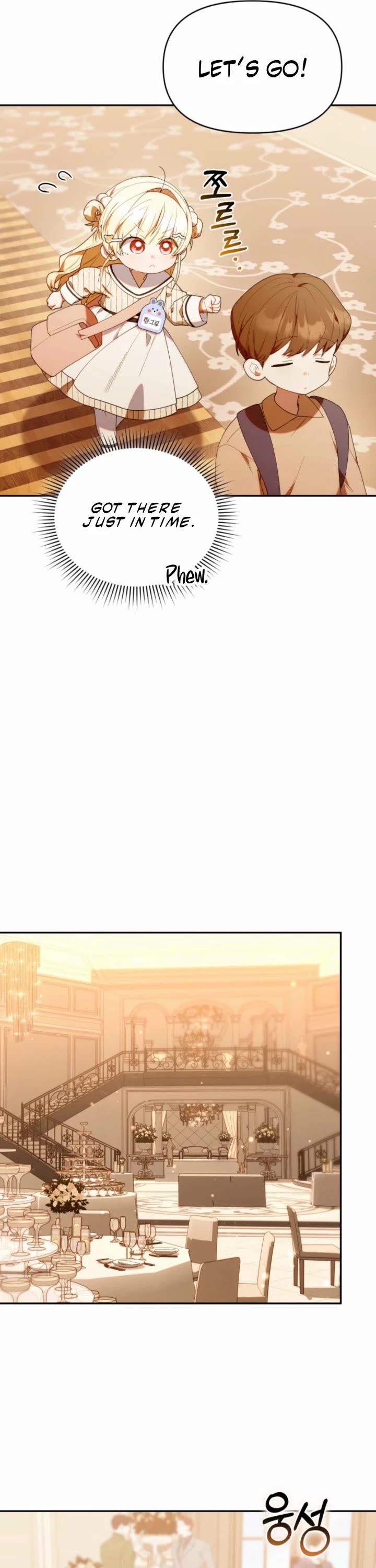 Read The Chick-Class Hunter is Filial EN Manga Online