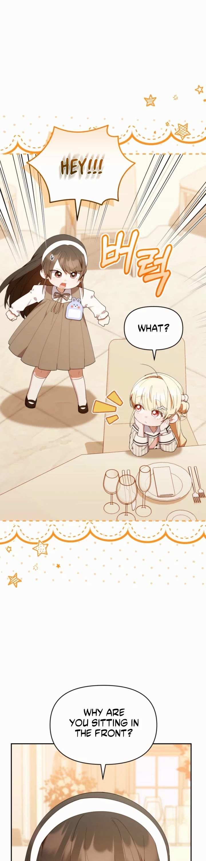 Read The Chick-Class Hunter is Filial EN Manga Online