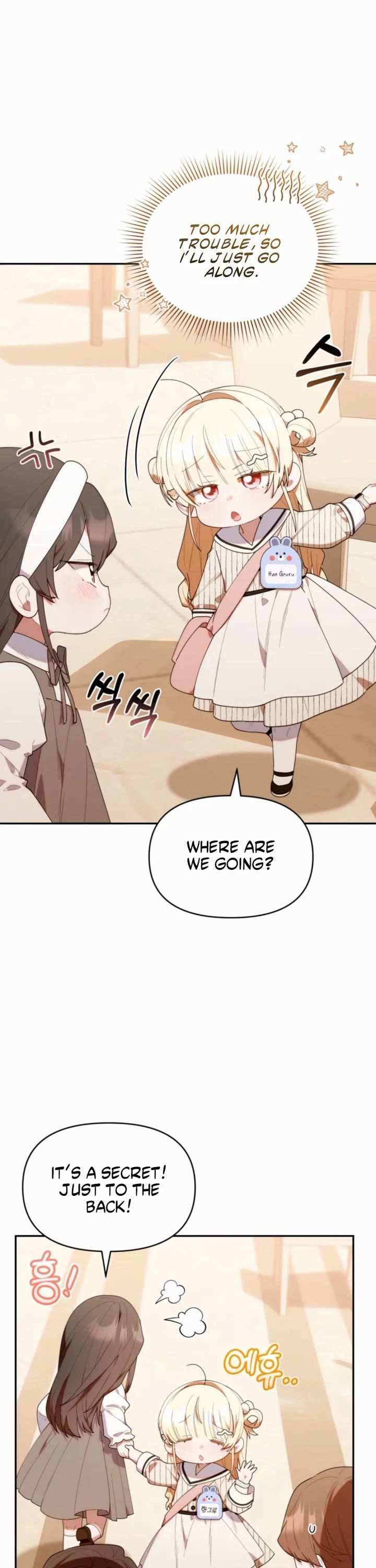 Read The Chick-Class Hunter is Filial EN Manga Online