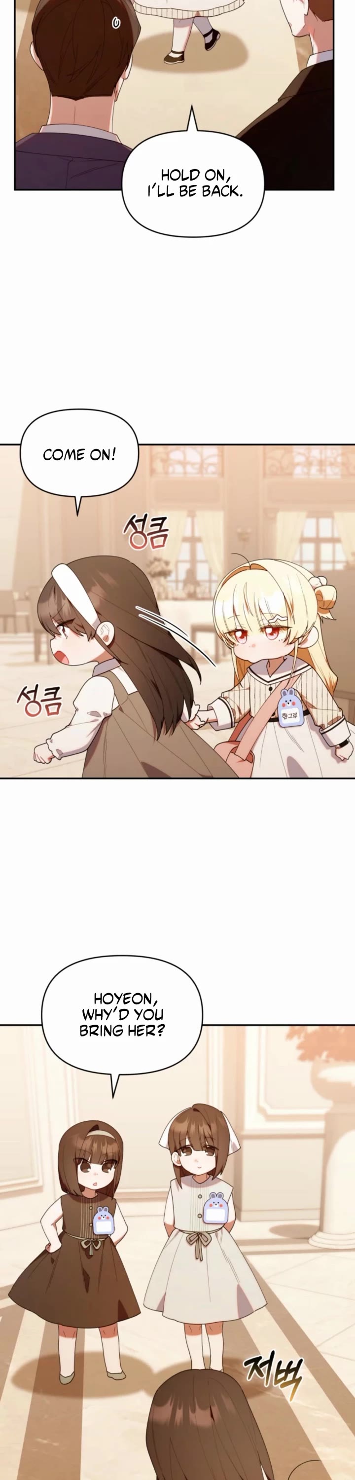 Read The Chick-Class Hunter is Filial EN Manga Online