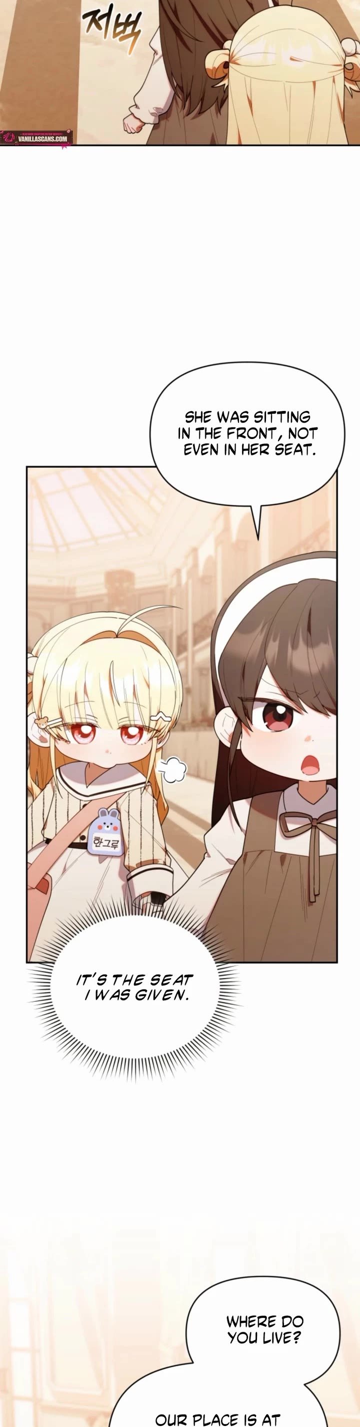 Read The Chick-Class Hunter is Filial EN Manga Online