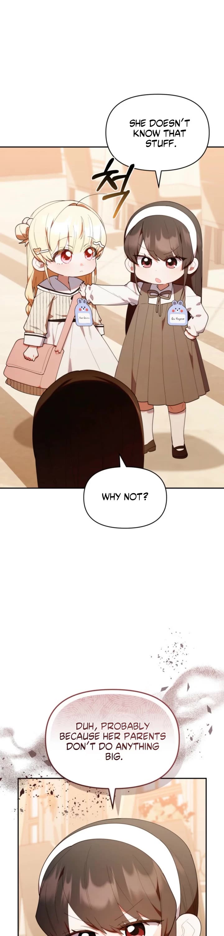 Read The Chick-Class Hunter is Filial EN Manga Online