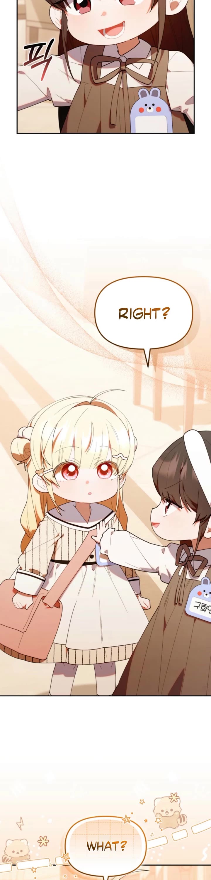 Read The Chick-Class Hunter is Filial EN Manga Online