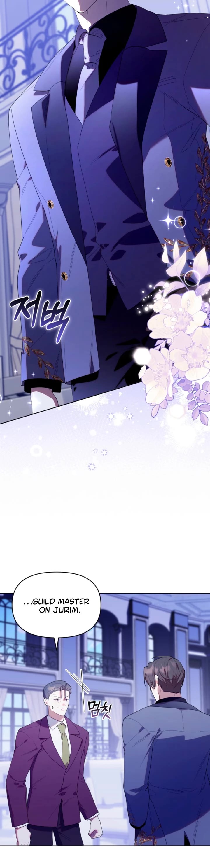 Read The Chick-Class Hunter is Filial EN Manga Online