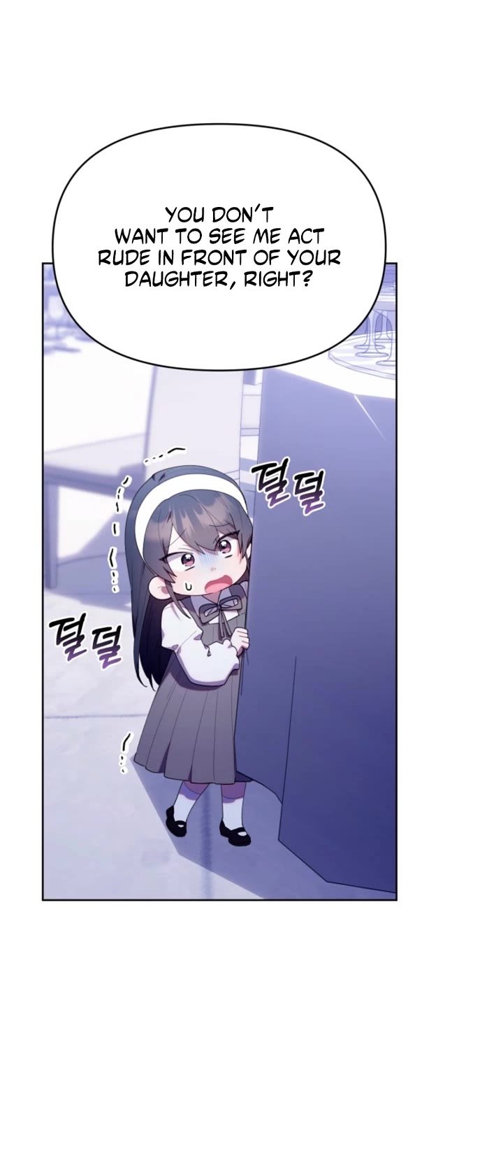Read The Chick-Class Hunter is Filial EN Manga Online
