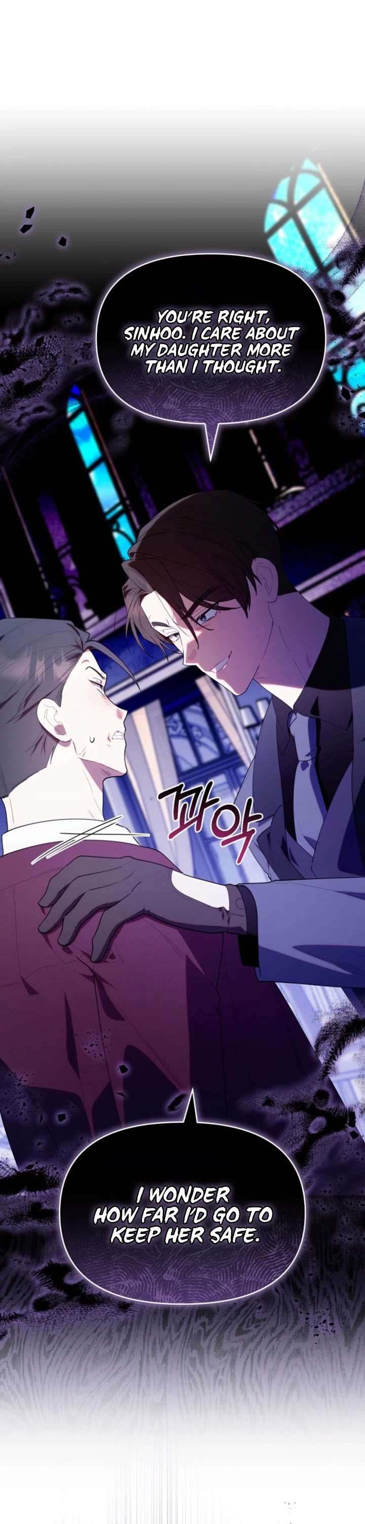Read The Chick-Class Hunter is Filial EN Manga Online