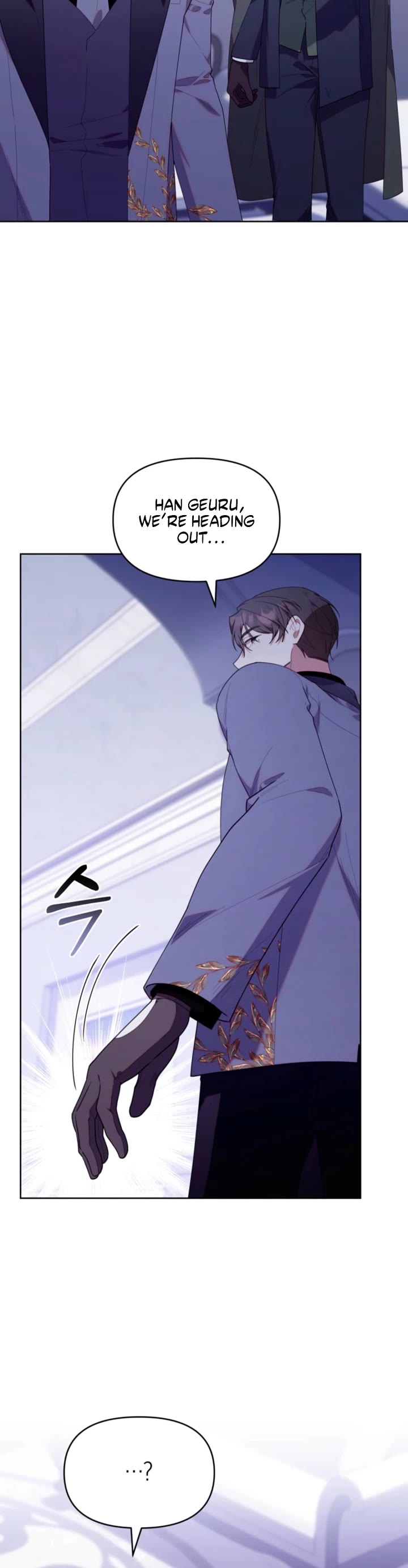 Read The Chick-Class Hunter is Filial EN Manga Online