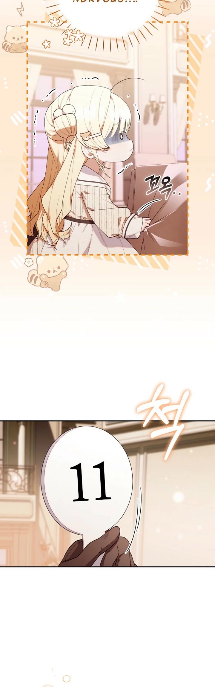 Read The Chick-Class Hunter is Filial EN Manga Online