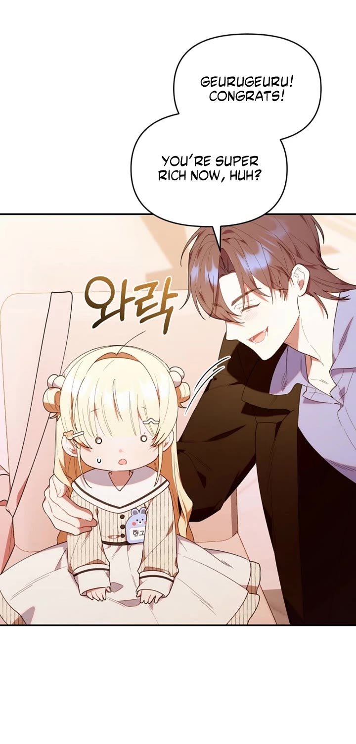 Read The Chick-Class Hunter is Filial EN Manga Online