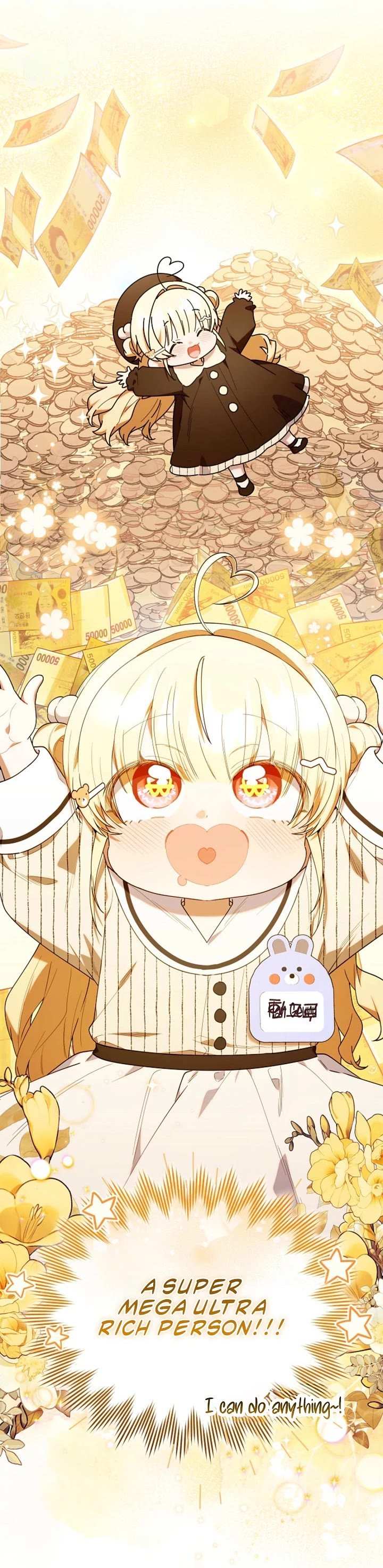 Read The Chick-Class Hunter is Filial EN Manga Online