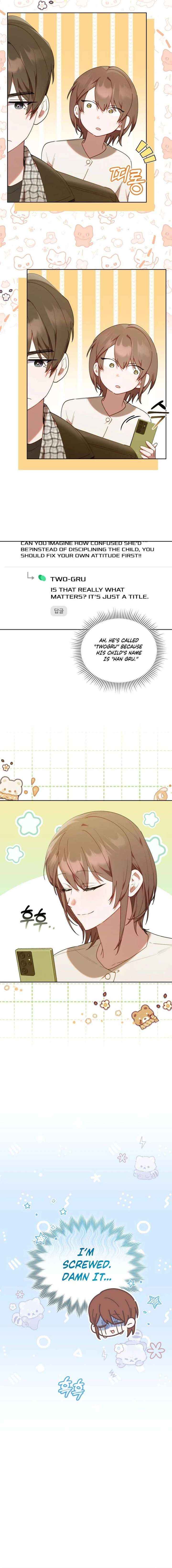 Read The Chick-Class Hunter is Filial EN Manga Online