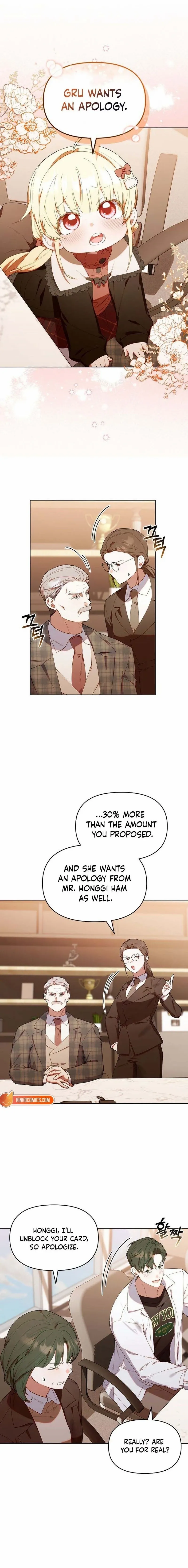 Read The Chick-Class Hunter is Filial EN Manga Online
