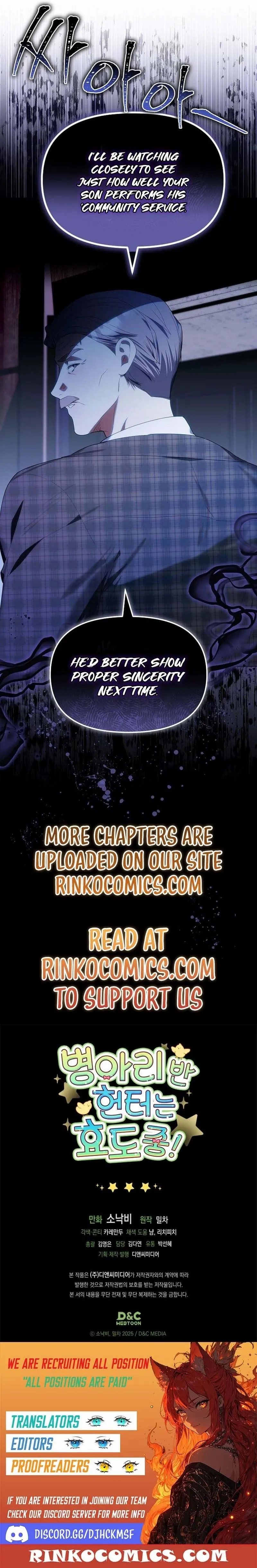 Read The Chick-Class Hunter is Filial EN Manga Online