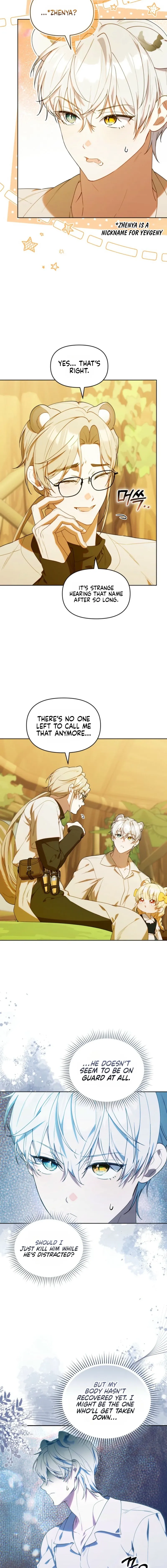 Read The Chick-Class Hunter is Filial EN Manga Online