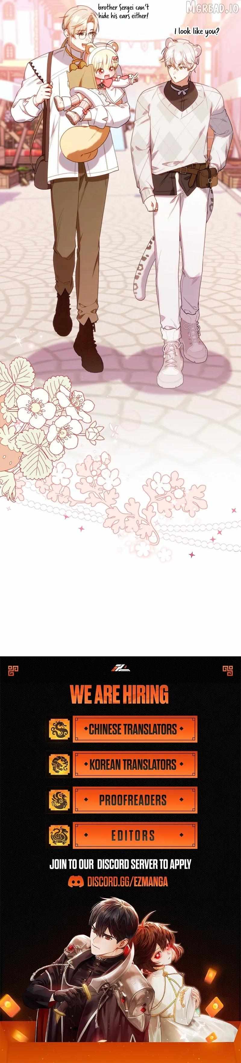 Read The Chick-Class Hunter is Filial EN Manga Online