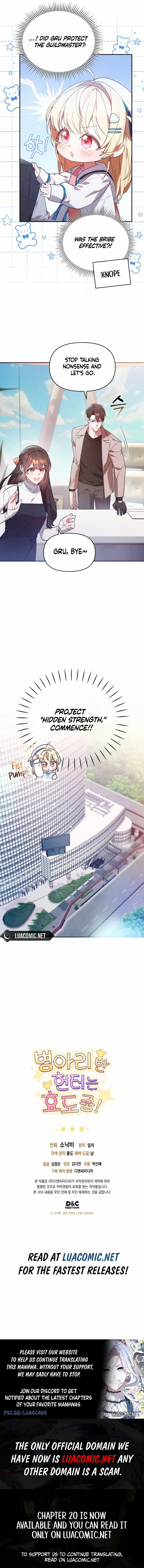 Read The Chick-Class Hunter is Filial EN Manga Online