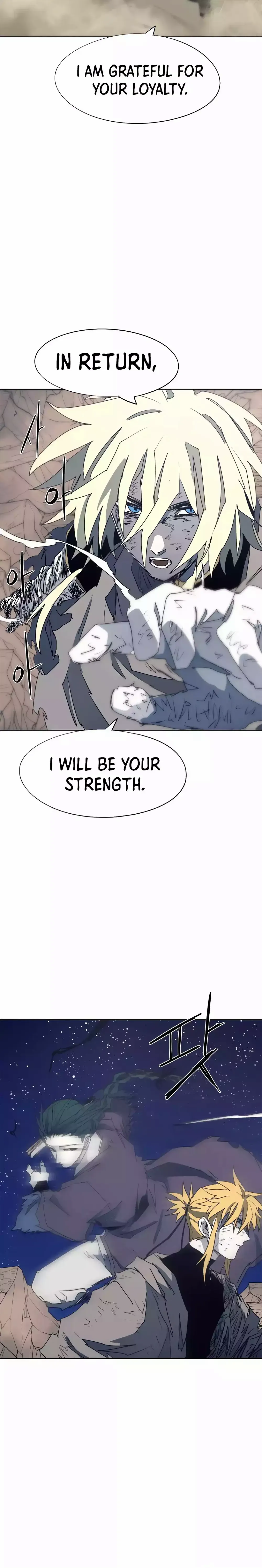 Read The Ember Knight EN Manga Online