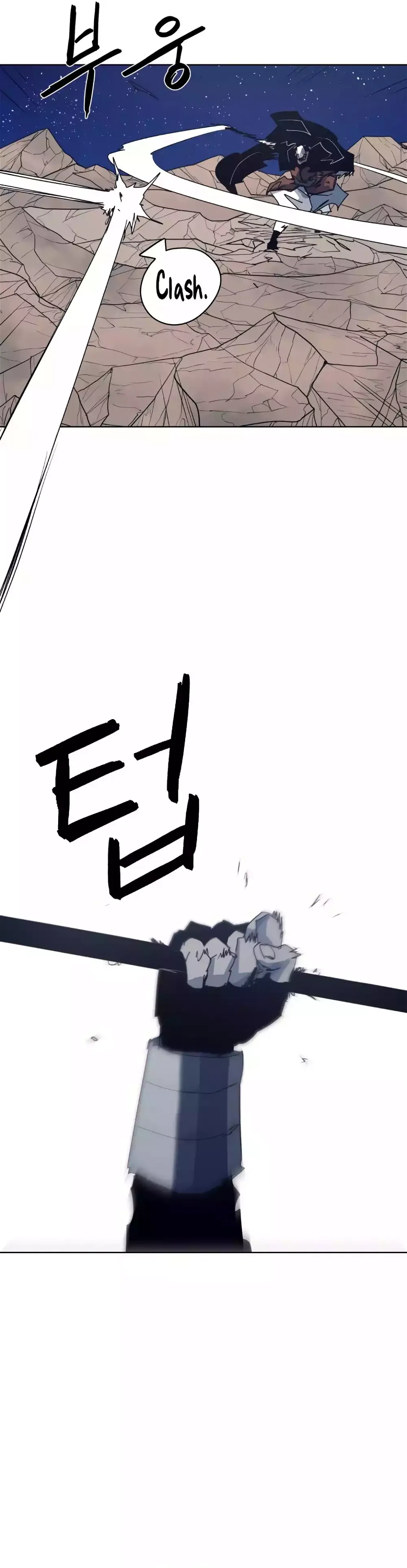 Read The Ember Knight EN Manga Online