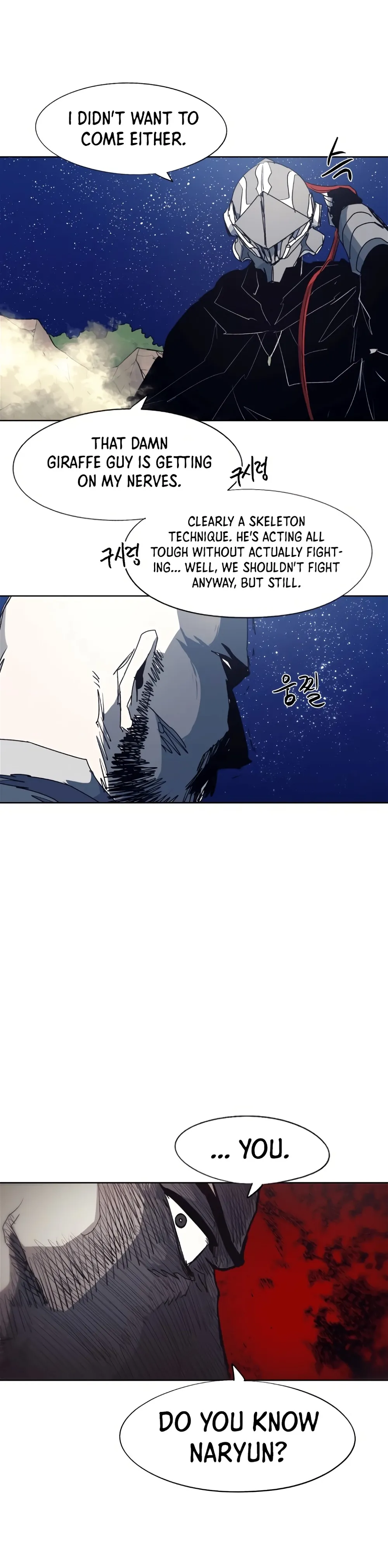 Read The Ember Knight EN Manga Online