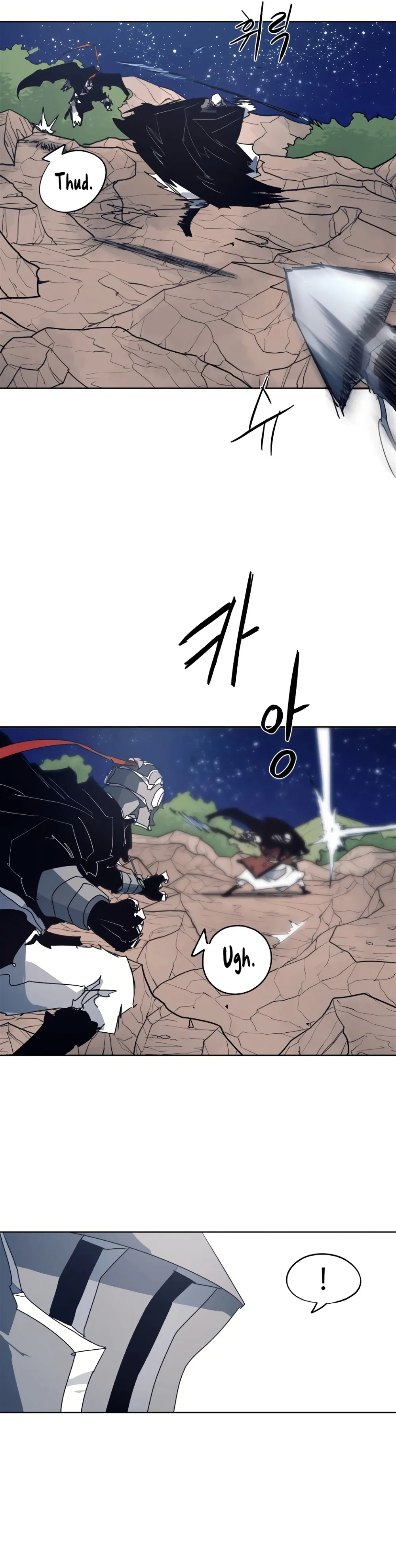 Read The Ember Knight EN Manga Online
