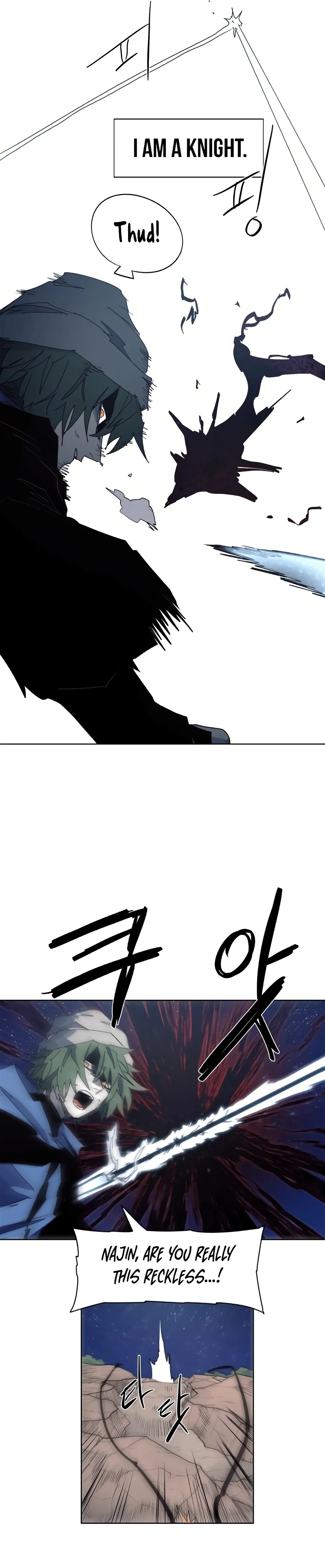 Read The Ember Knight EN Manga Online