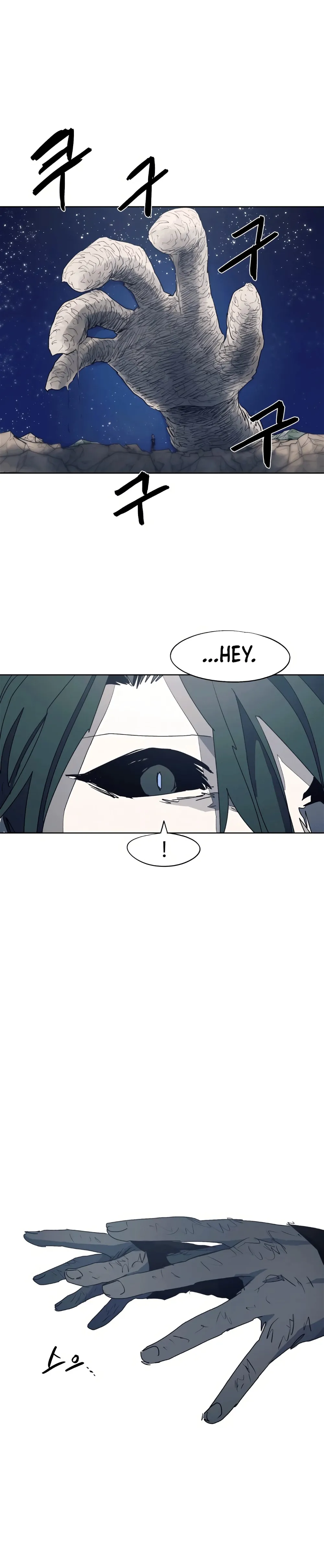 Read The Ember Knight EN Manga Online
