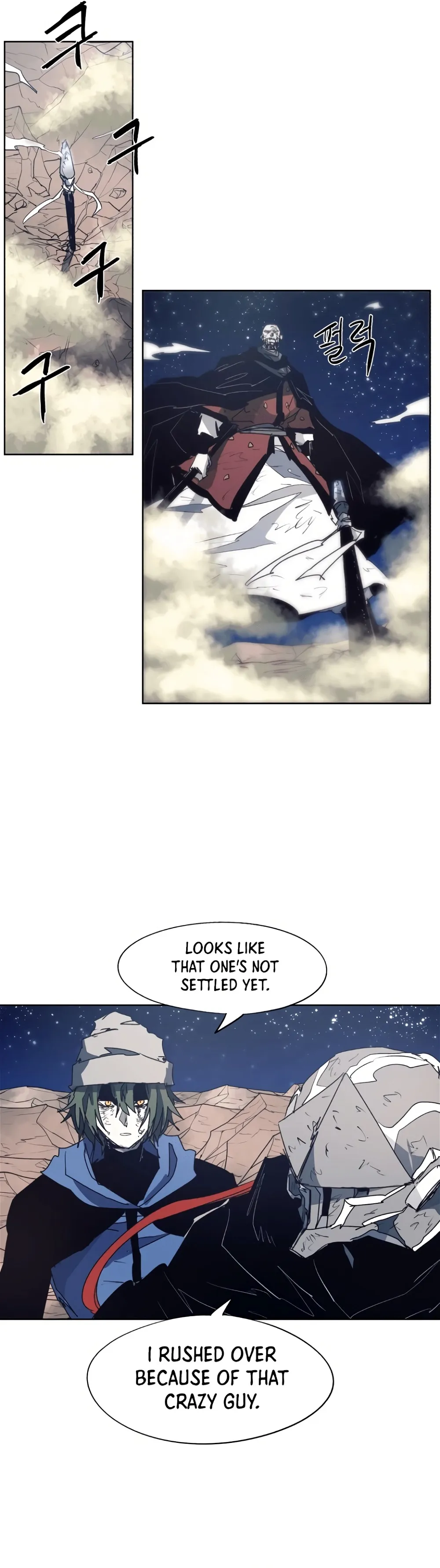Read The Ember Knight EN Manga Online