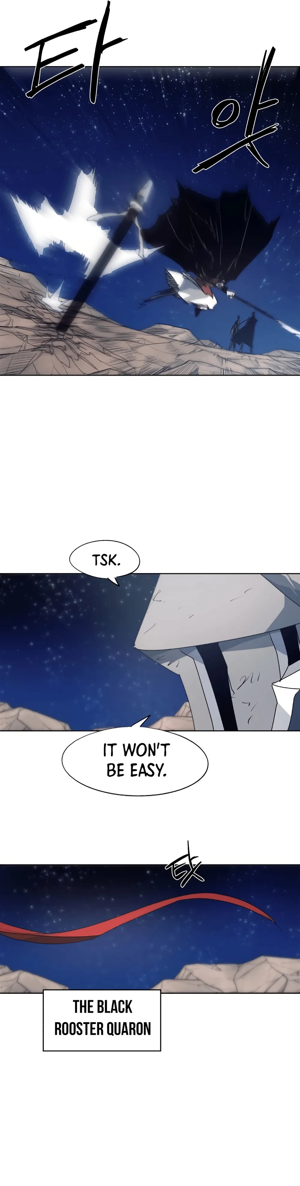 Read The Ember Knight EN Manga Online