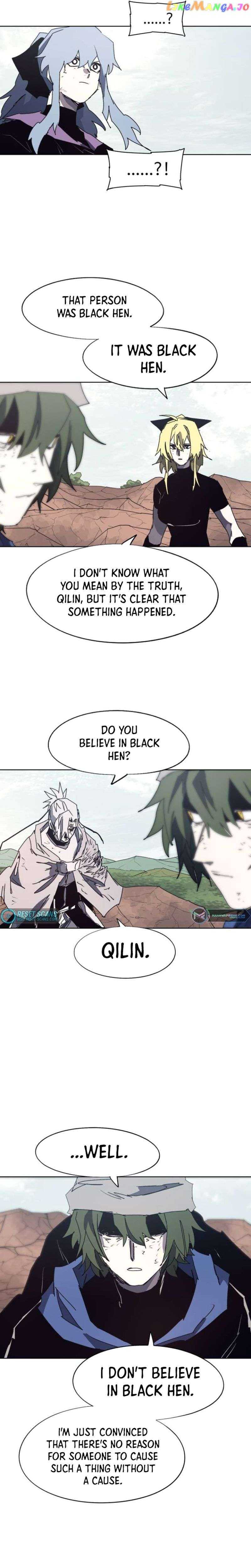 Read The Ember Knight EN Manga Online