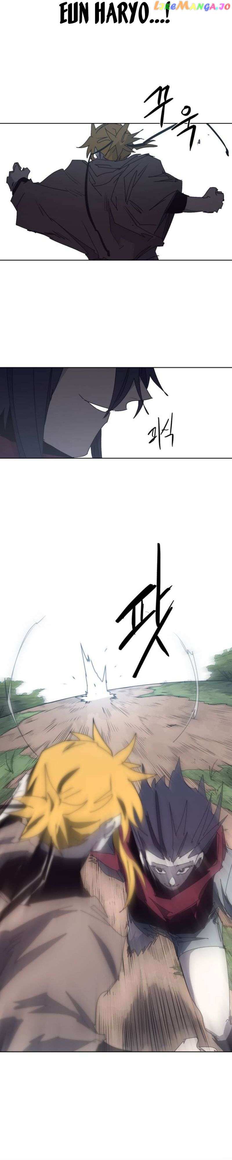Read The Ember Knight EN Manga Online