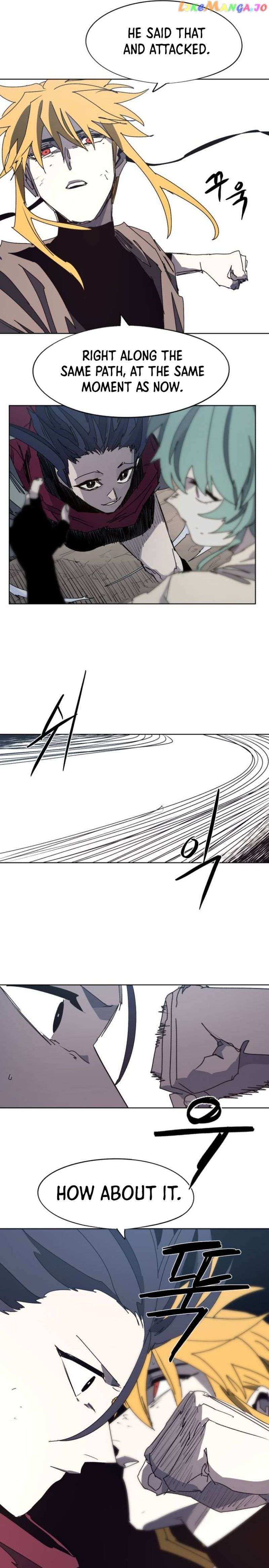 Read The Ember Knight EN Manga Online