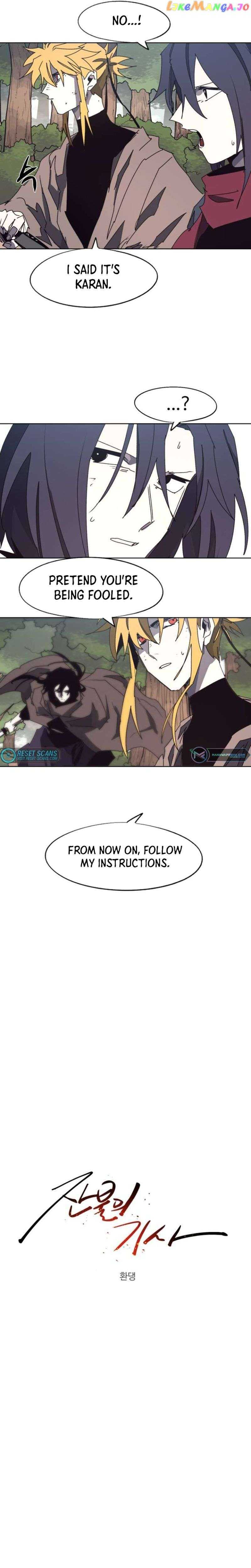 Read The Ember Knight EN Manga Online