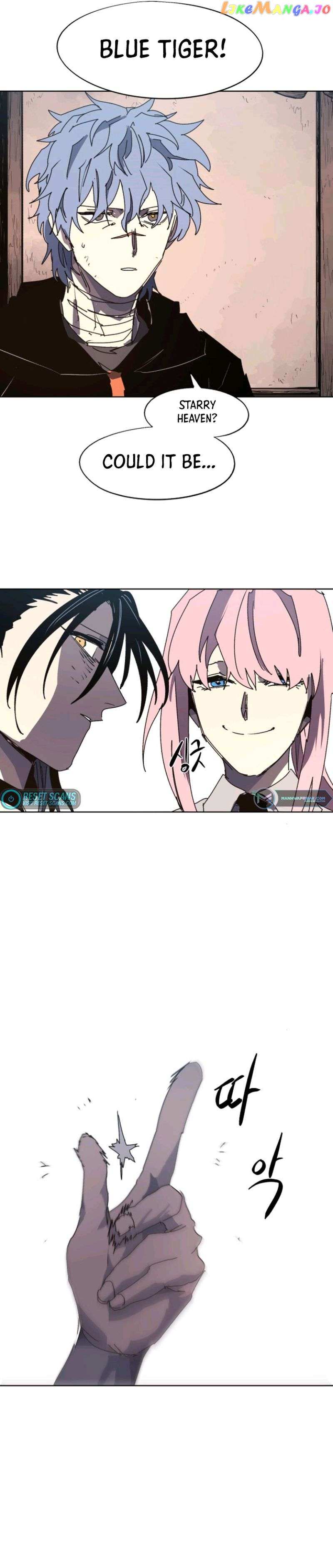 Read The Ember Knight EN Manga Online