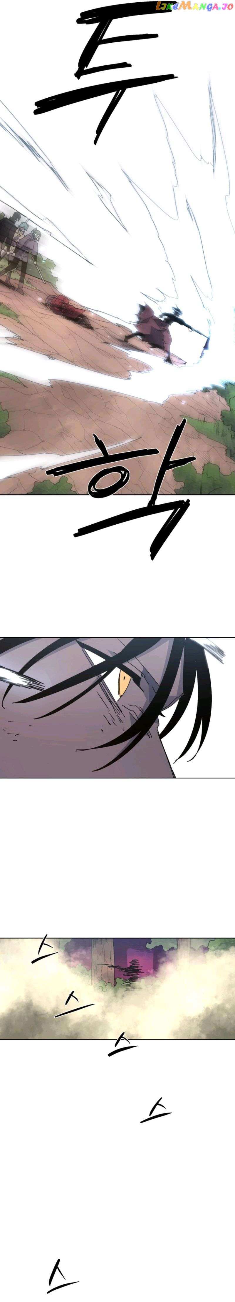 Read The Ember Knight EN Manga Online